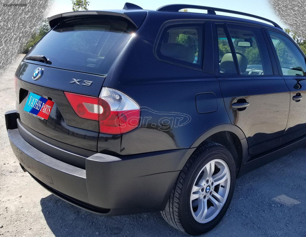 ΑΝΤΑΛΛΑΚΤΙΚΑ BMW X3 (E83) 2004-2011 ΔΙΑΦΟΡΙΚΑ ΠΙΣΩ ΚΟΝΤΡΕΣ ΔΙΑΦΟΡΙΚΟΥ