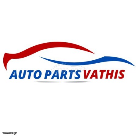 ΑΚΡΑΞΟΝΙΟ ΠΙΣΩ ΔΕΞΙΟ ΣΥΝΟΔΗΓΟΥ για MAZDA RX8 2003 2004 2005 2006 2007 2008 2009 2010 2011 2012